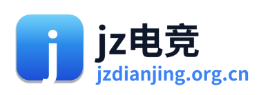 jz电竞